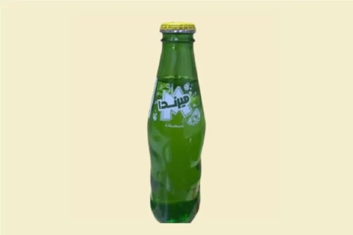 Citrus