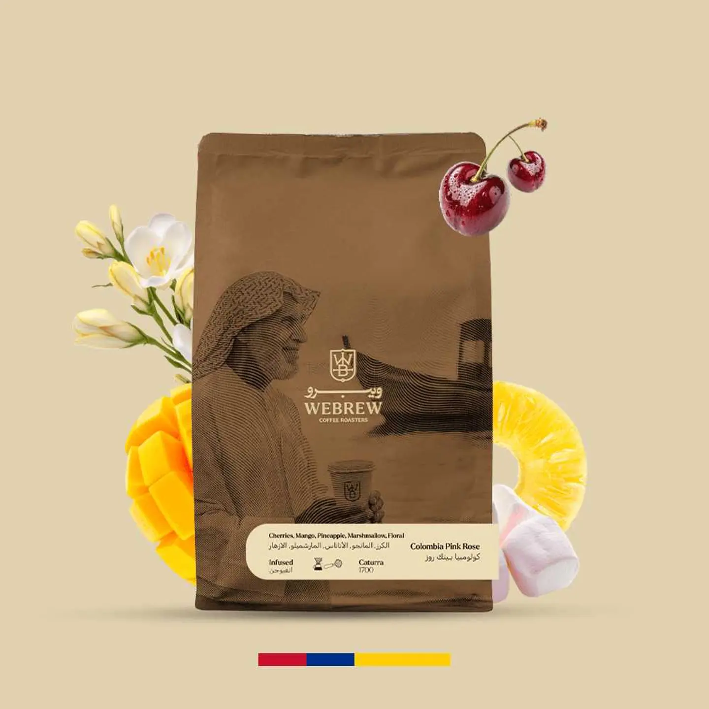 كولومبيا - بينك روز 250جرام