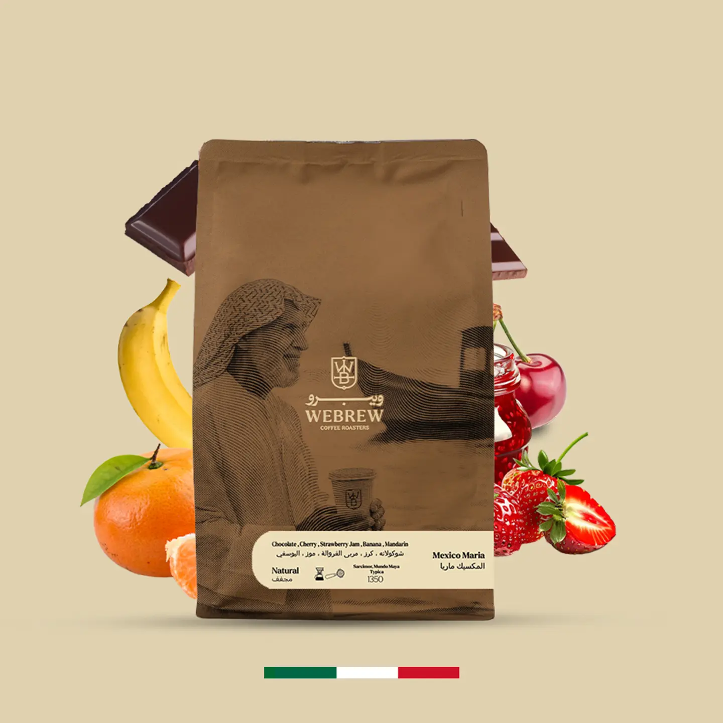 Mexico   Maria 250g