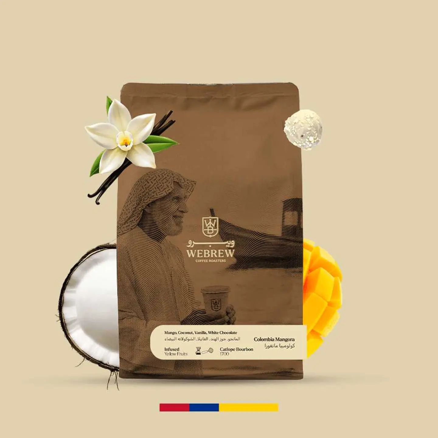 كولومبيا - مانغورا 250جرام