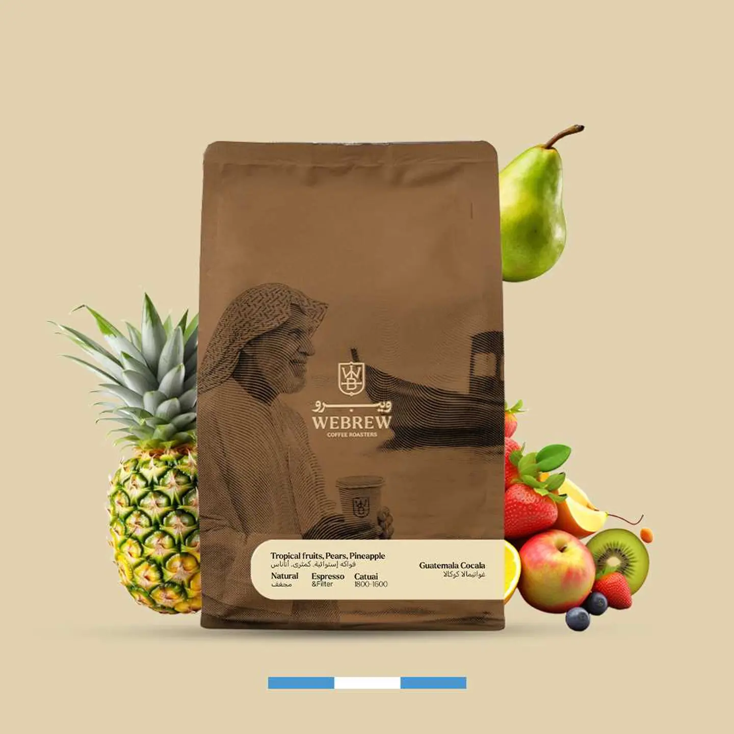 غواتيمالا - كوكالا 250جرام