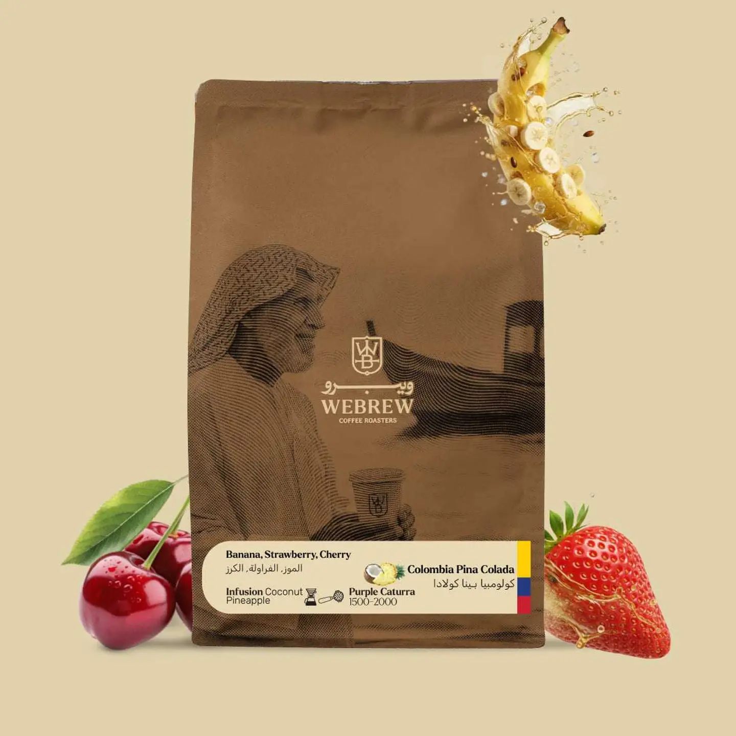 كولومبيا - بينا كولادا 250 جرام