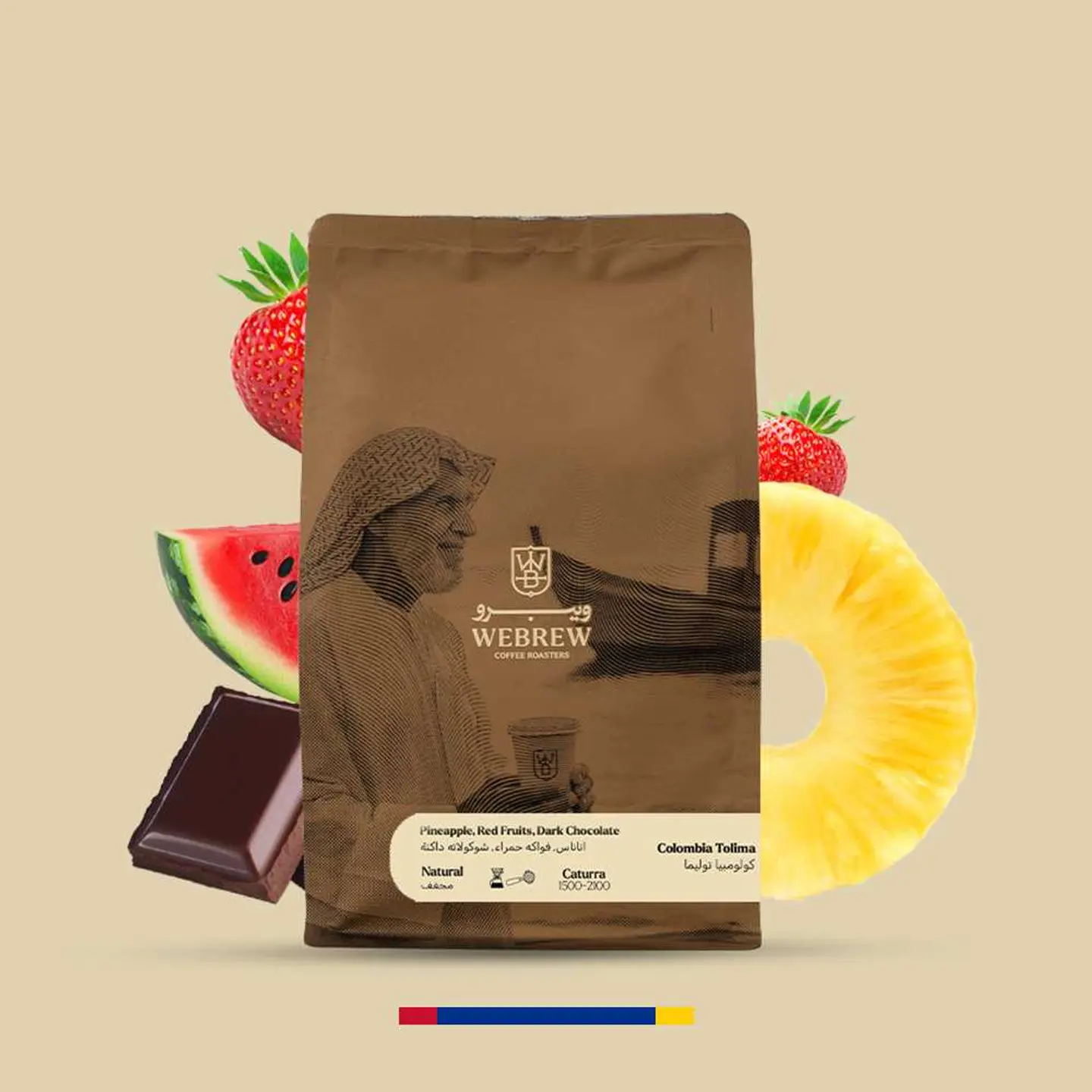 كولومبيا - توليما 250 جرام