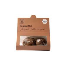 الشوفان بزبدة الفول السوداني