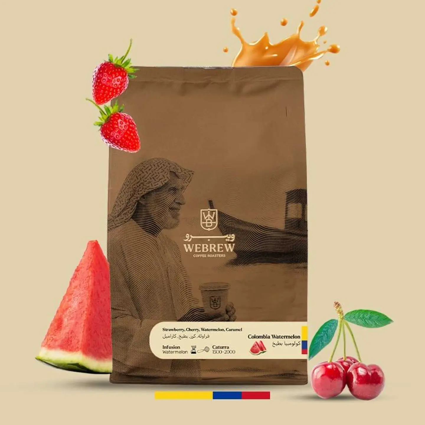 كولومبيا - بطيخ 250 جرام