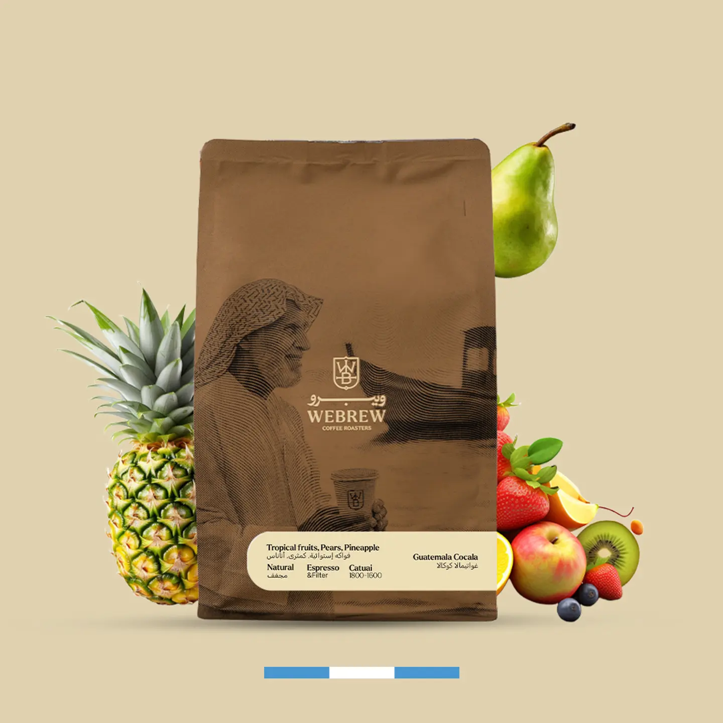 Guatemala   Cocala 250gr