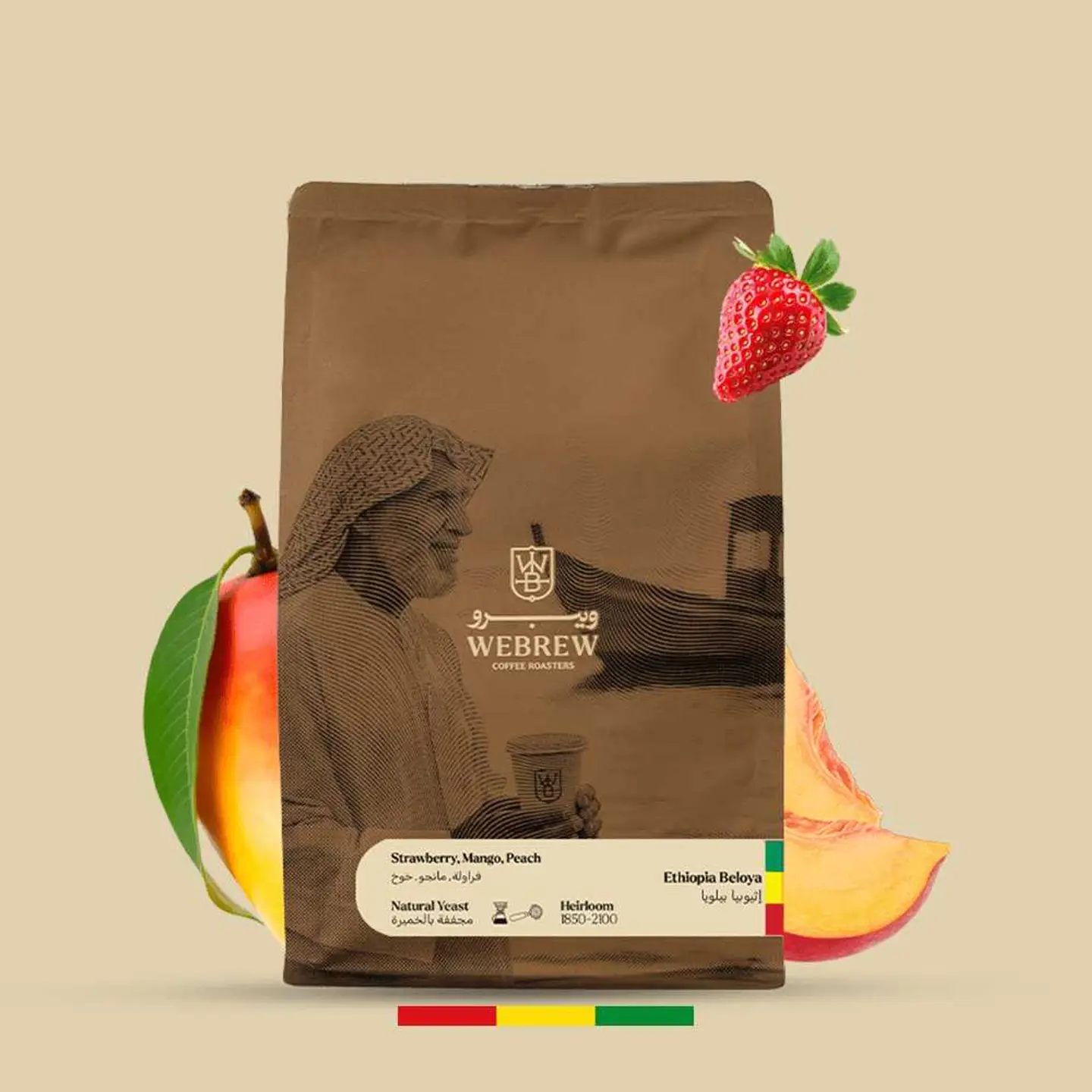 إثيوبيا - بيلويا 250 جرام