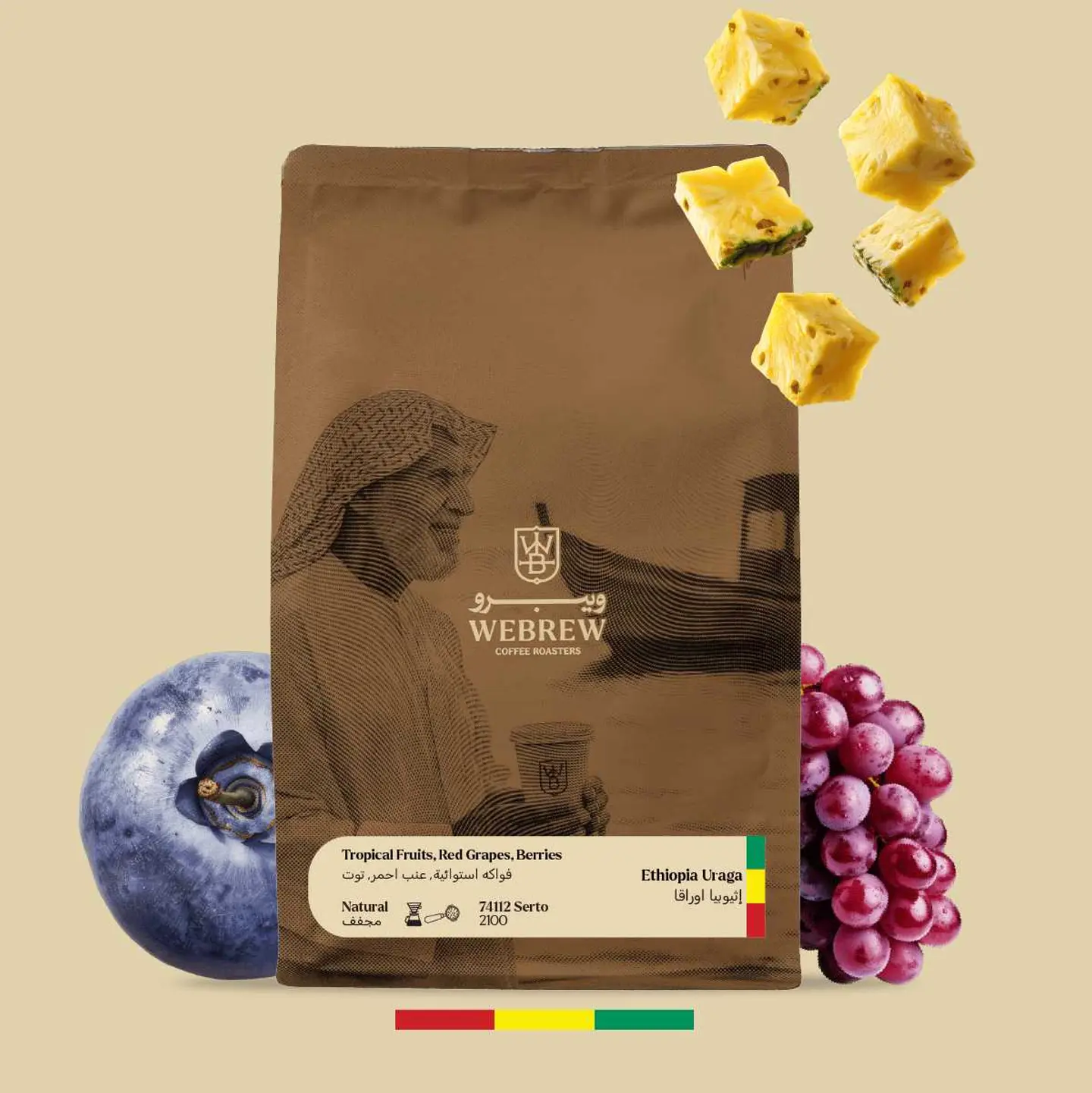 اثيوبيا - اوراقا 250 جرام