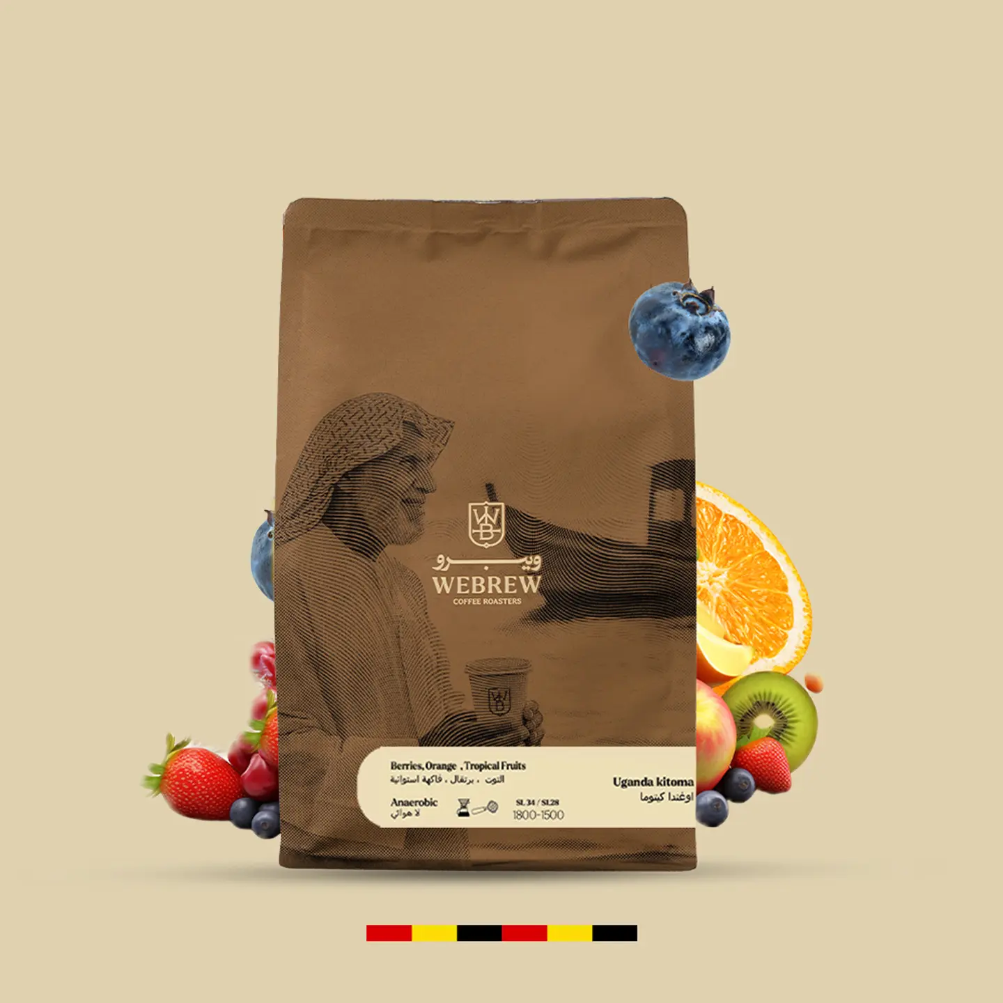 Uganda   Kitoma 250g