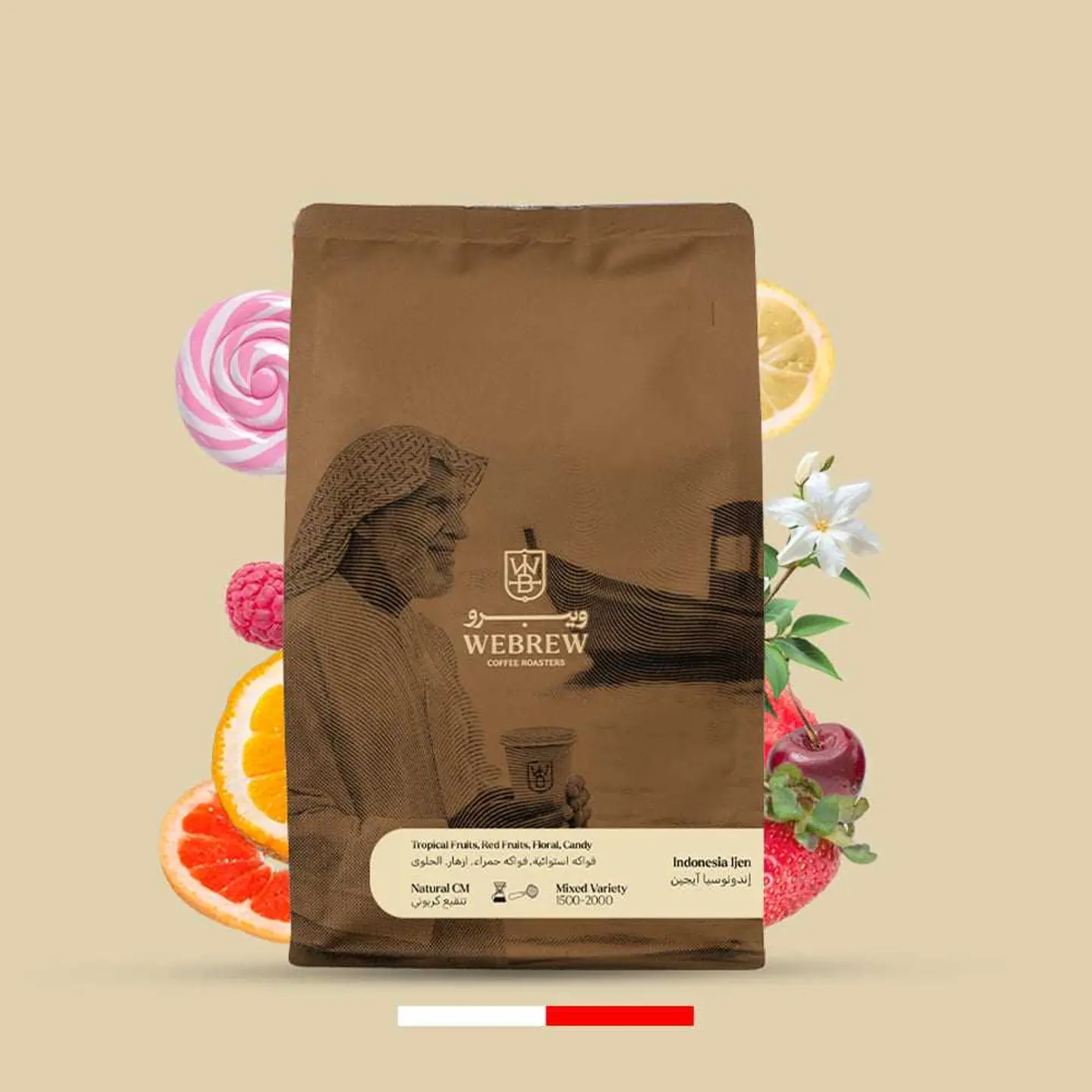 إندونوسيا - آيجين 250 جرام