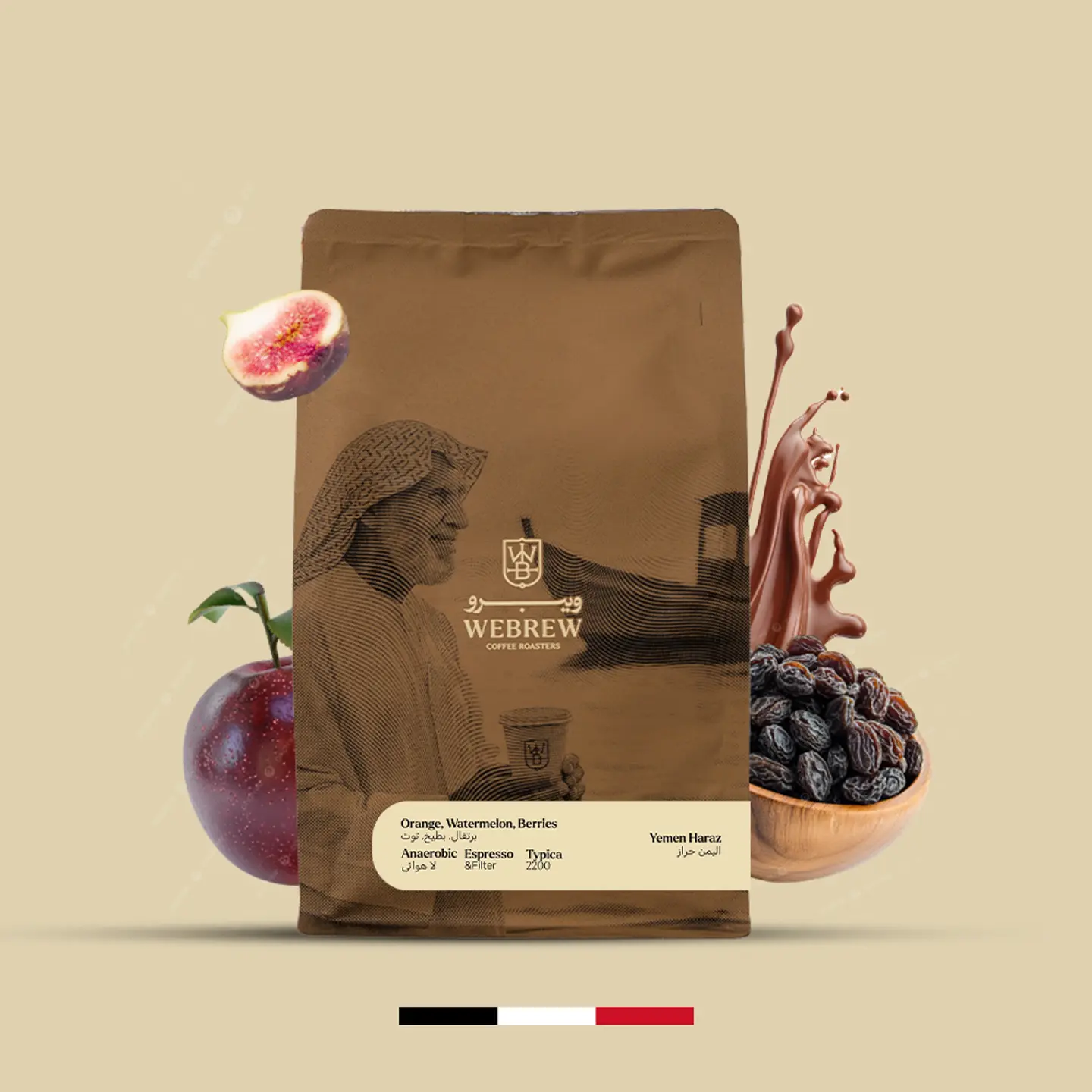 Yemen   Haraz 250g