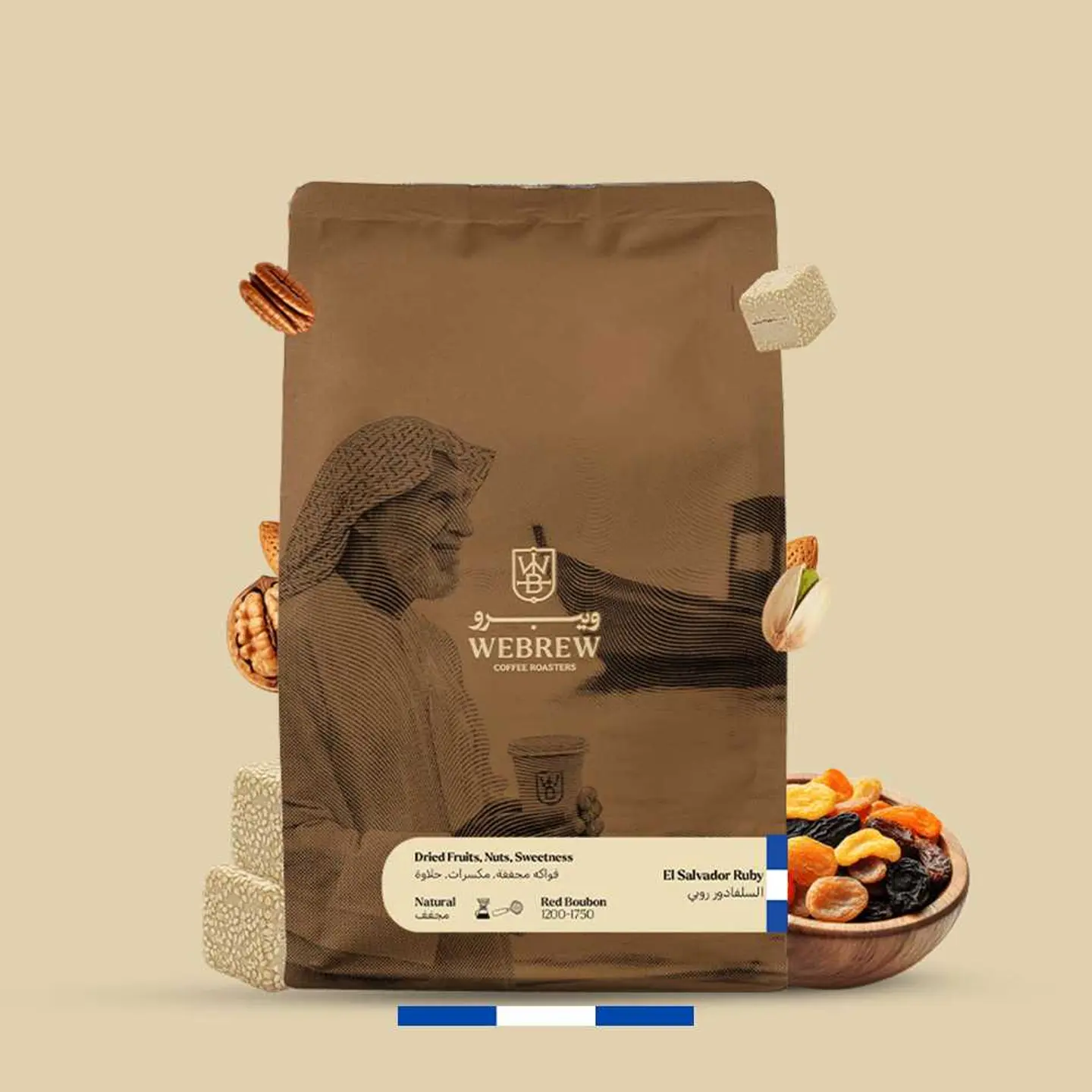 السلفادور - روبي 250 جرام