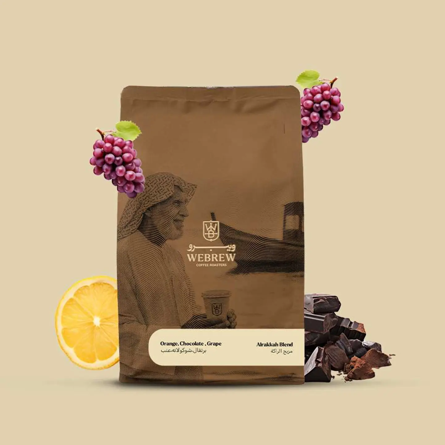 مزيج - الراكه 250 جرام