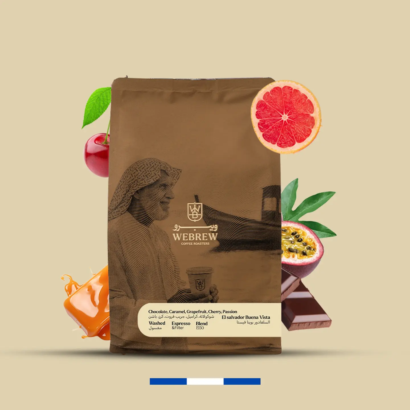 El Salvador   Buena Vista 250g