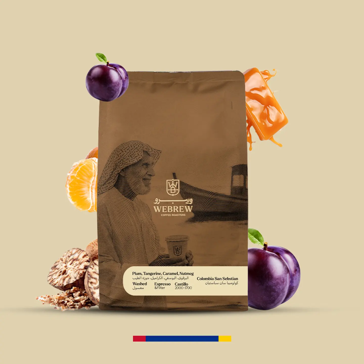 Colombia   San Sebstian 250g