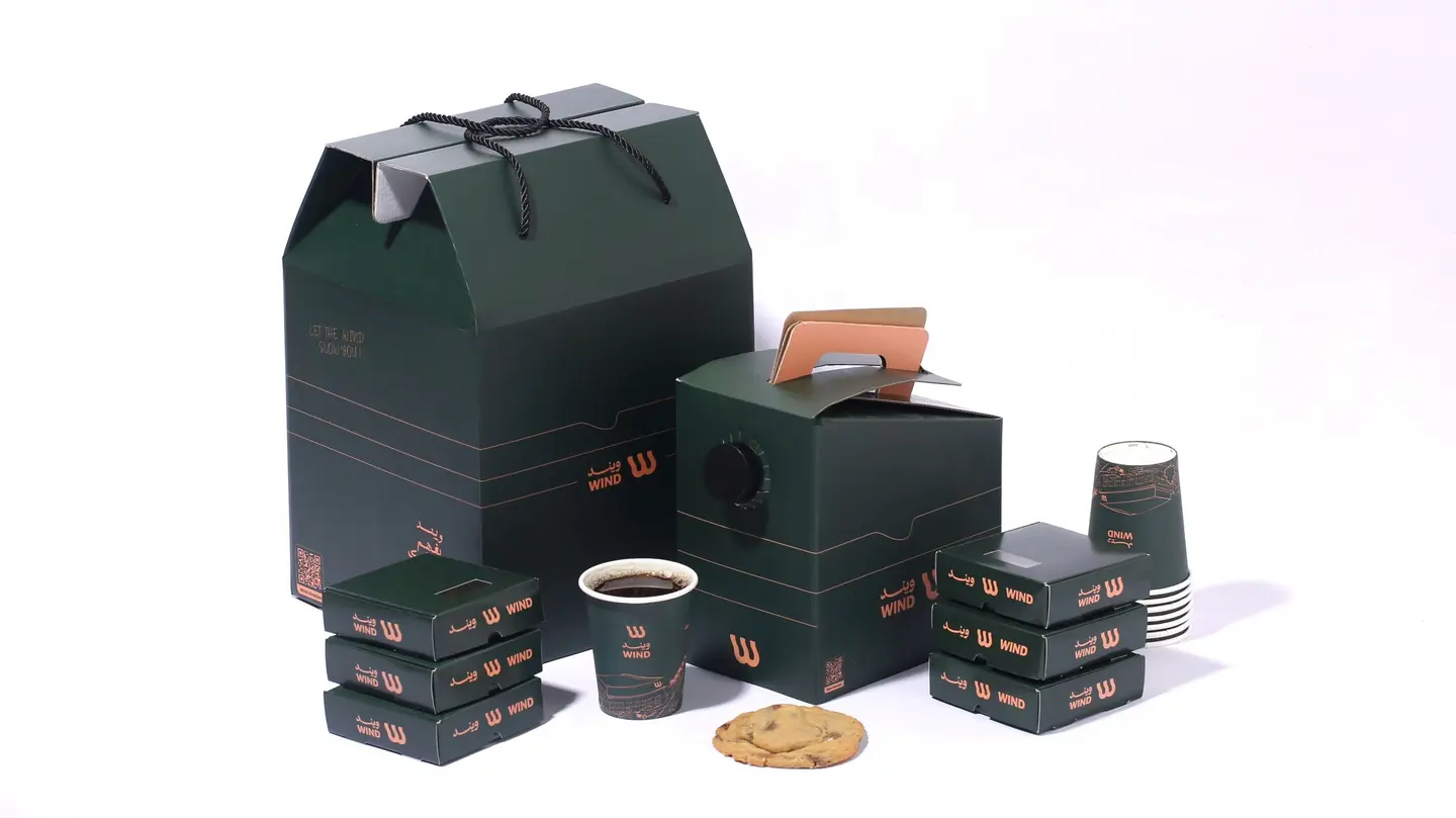 بوكس بزنس كلاس اوغندي