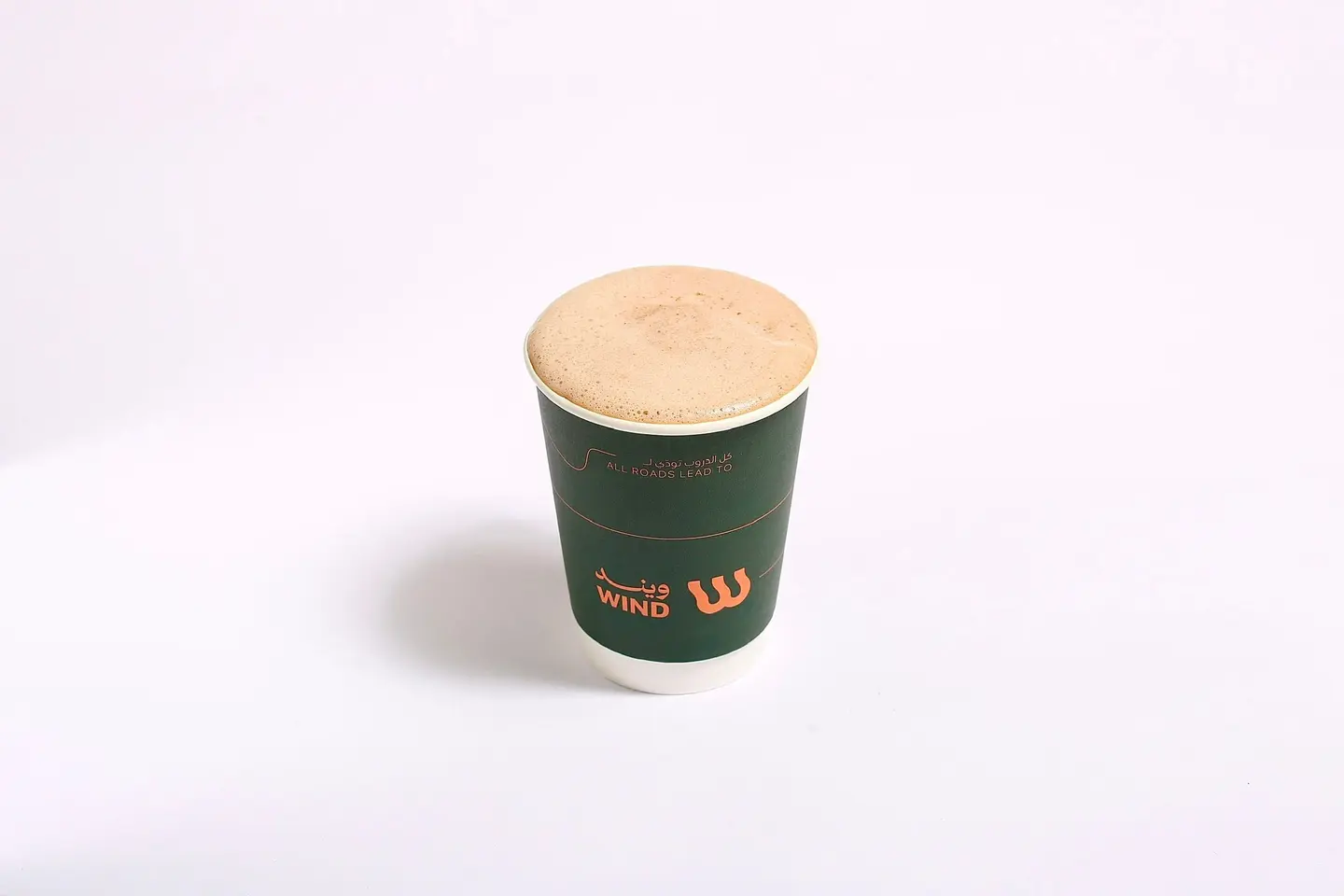 شكولاتة ساخنة