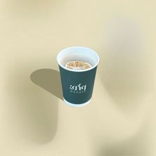 اميون جينجر