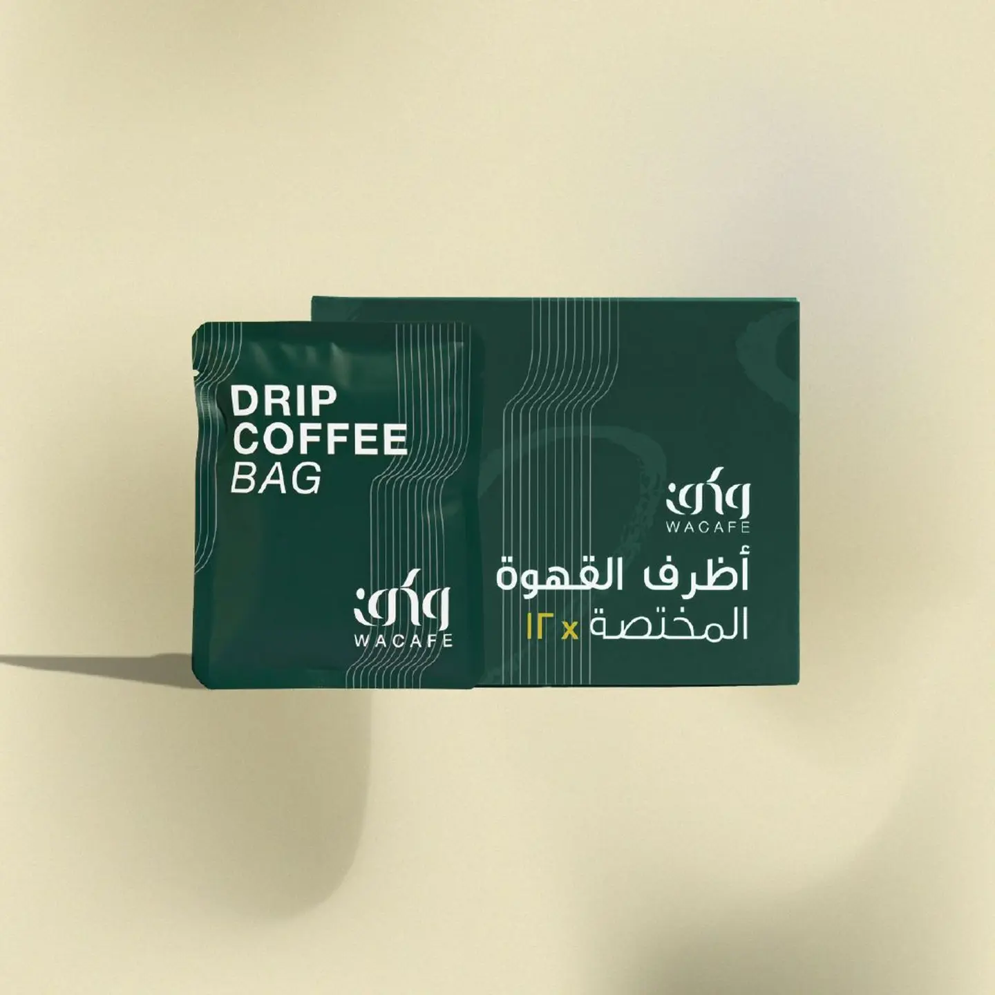 بوكس اظرف قهوة كبير