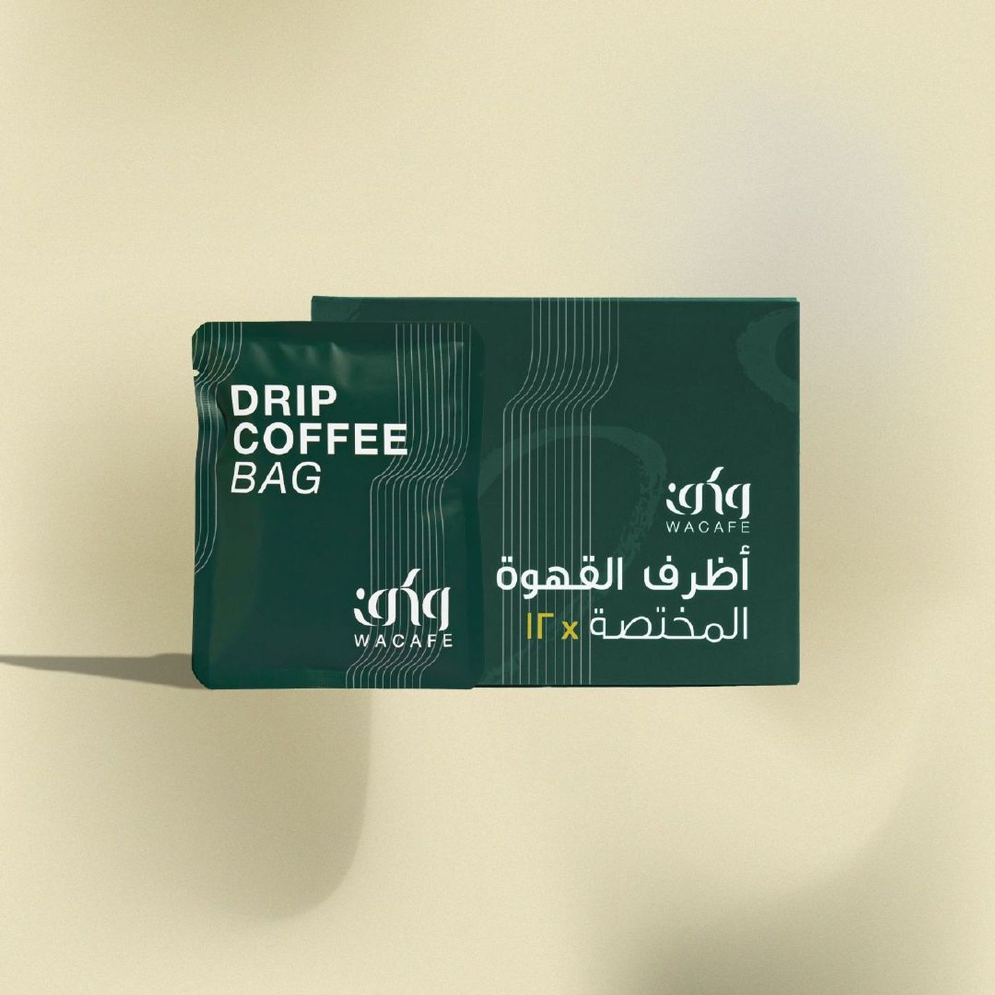 بوكس اظرف قهوة كبير