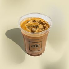ايس كورتادو