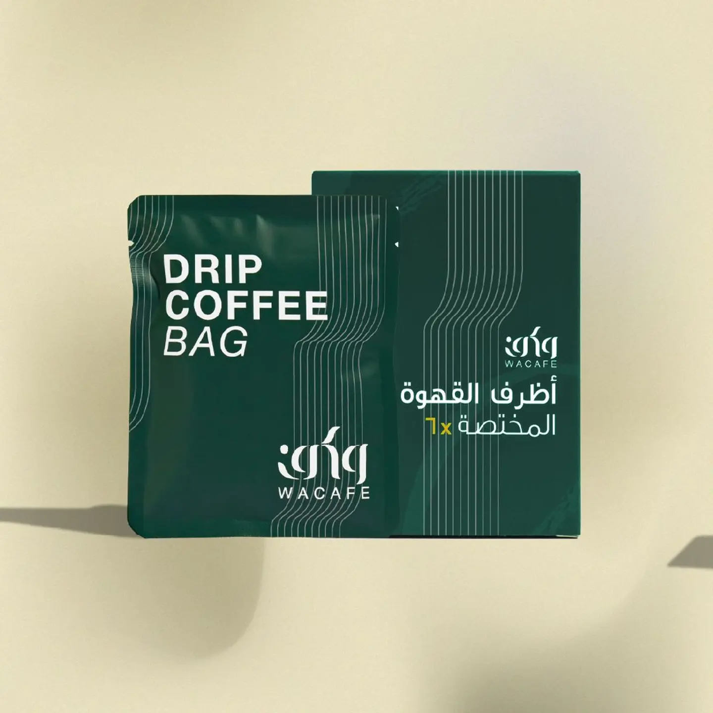 بوكس اظرف قهوة صغير