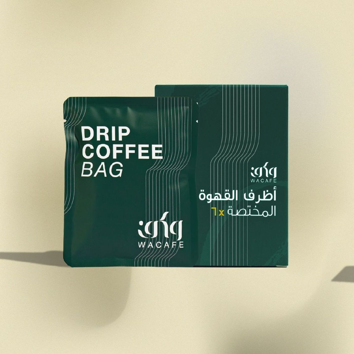 بوكس اظرف قهوة صغير