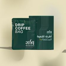 بوكس اظرف قهوة صغير