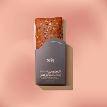 ساندوتش الحلومي