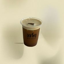 الفريدو