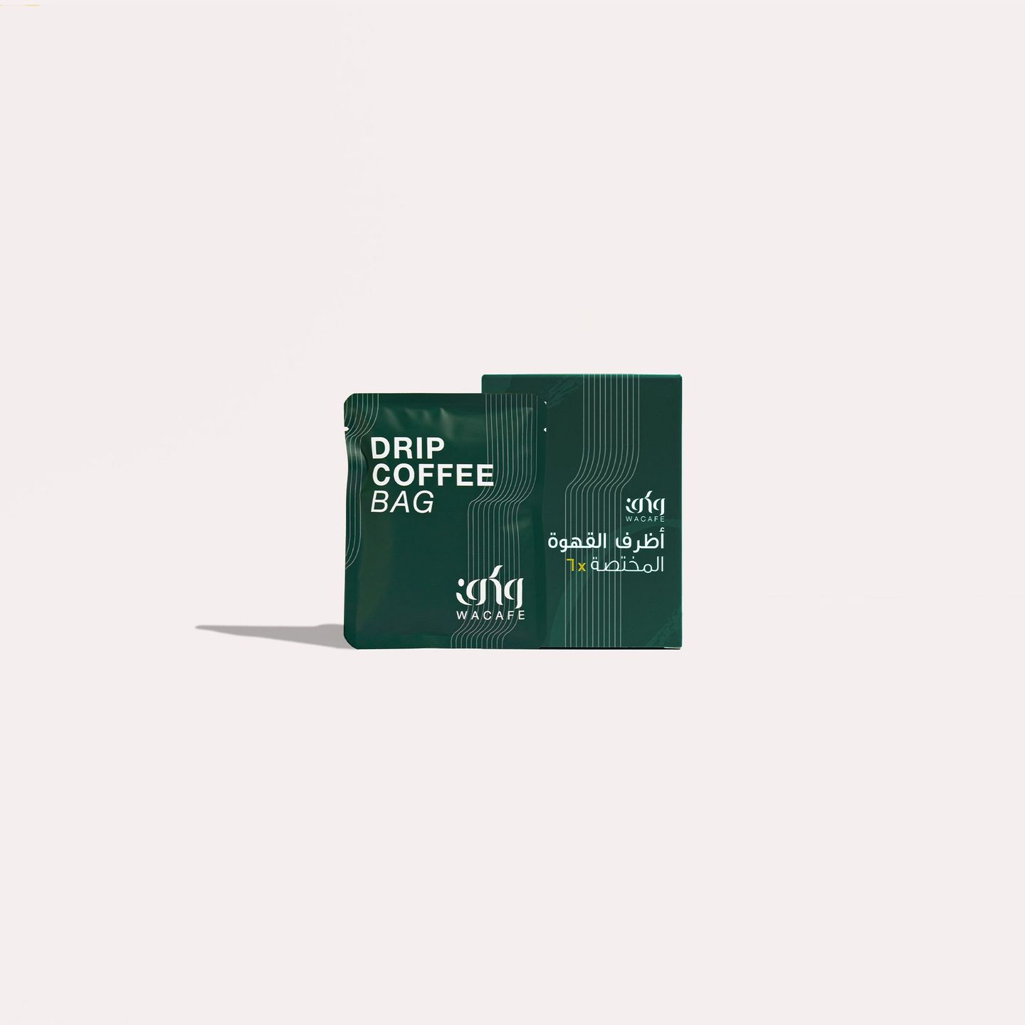 Drip Coffee box - small
