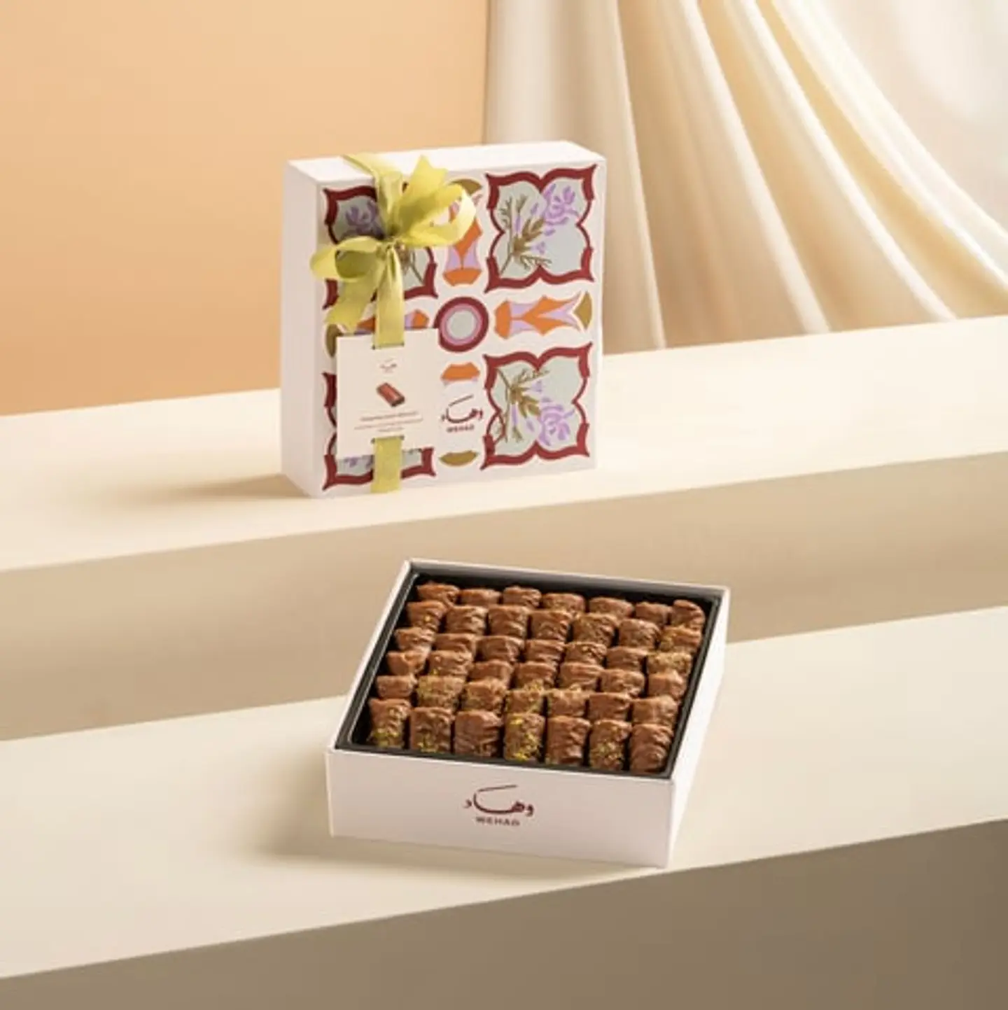 بقلاوة بالبيكان والشوكولاتة - صغير