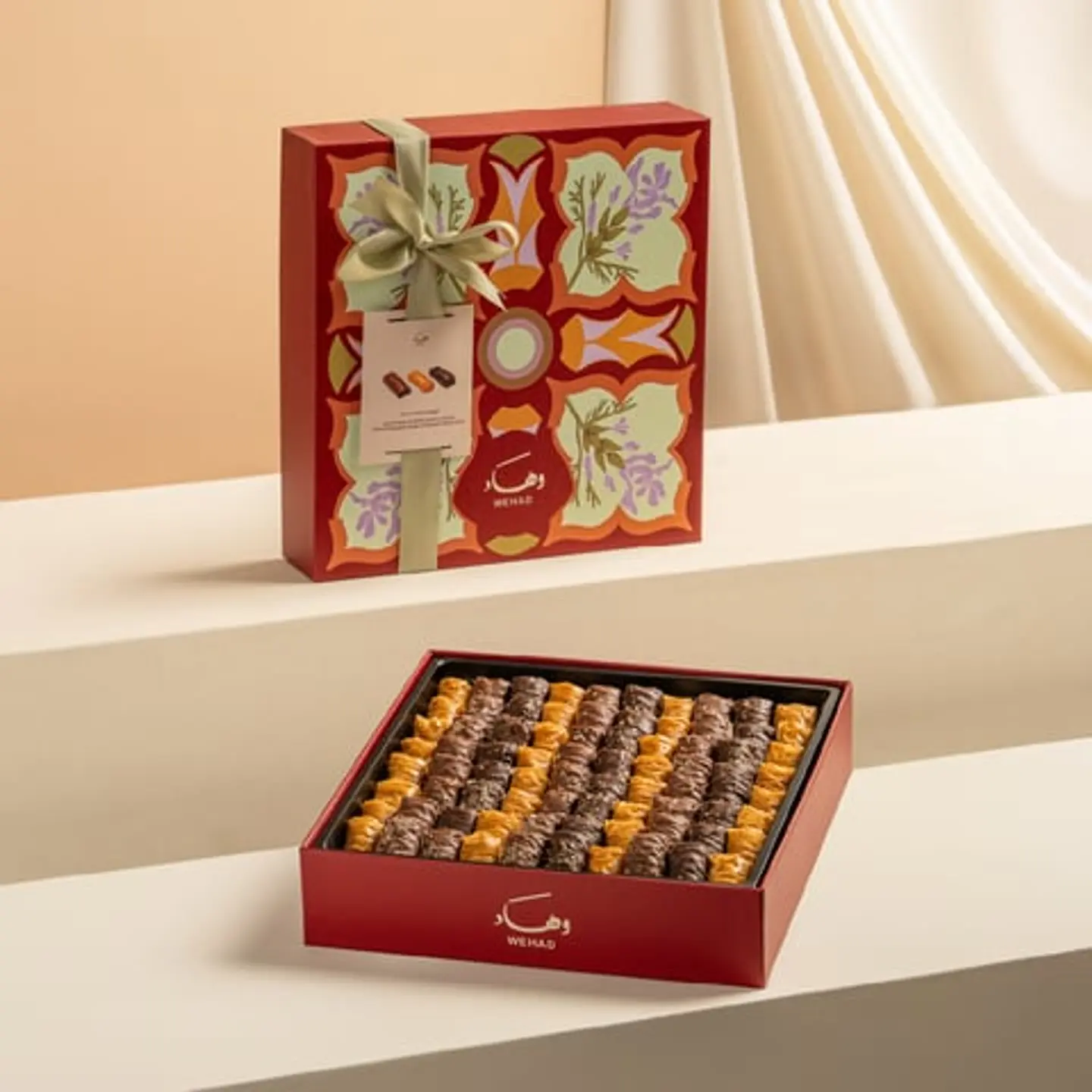 Baklawa Pecan & Chocolate Large