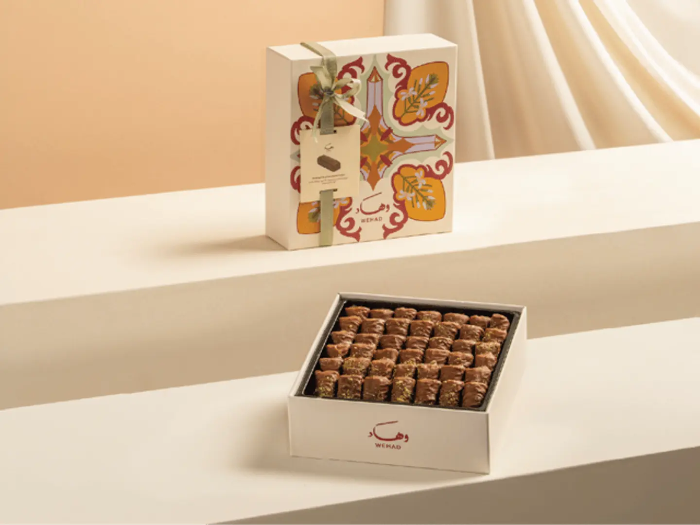 Baklawa Cashew & Chocolate Mini