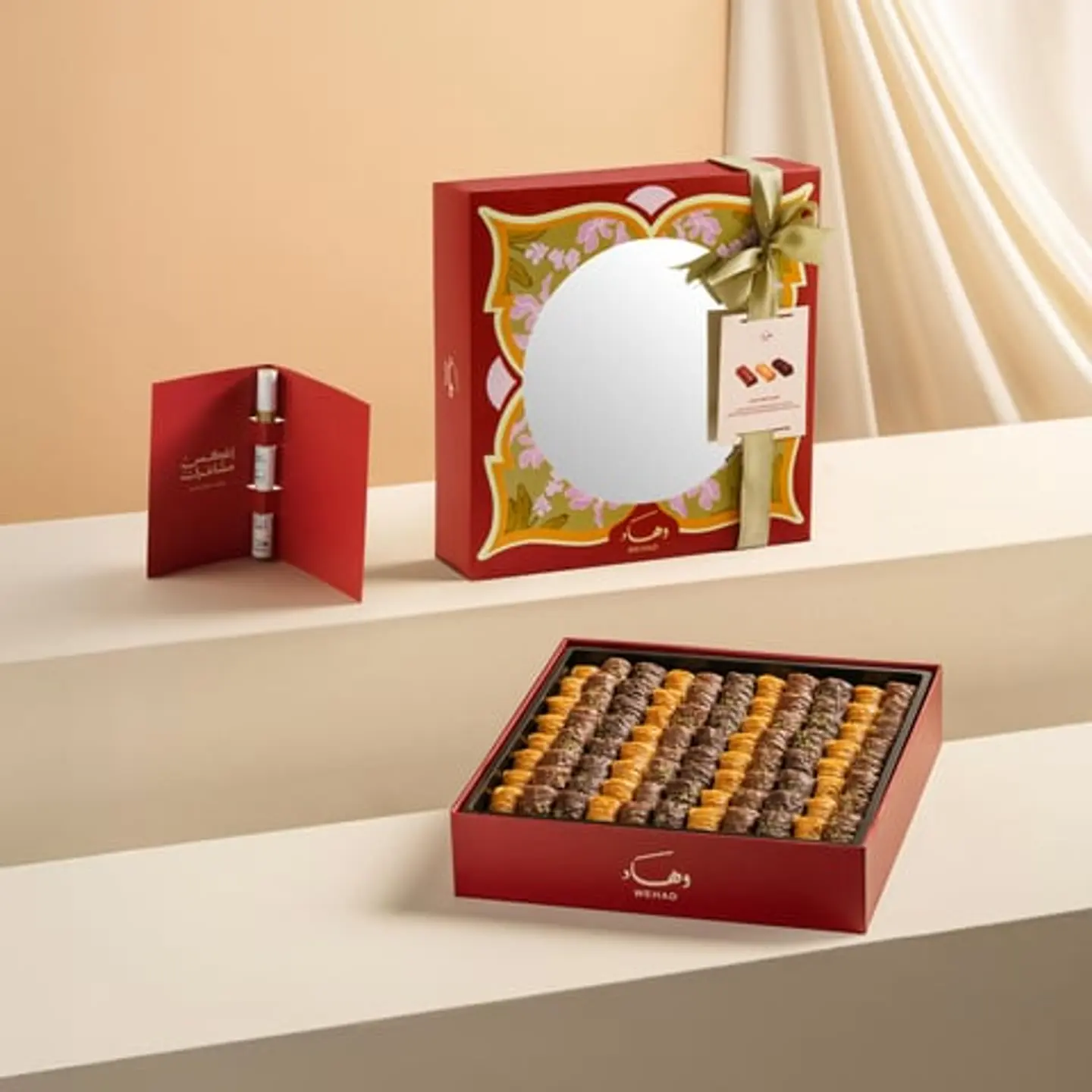 Large Pecan Baklava Mirror