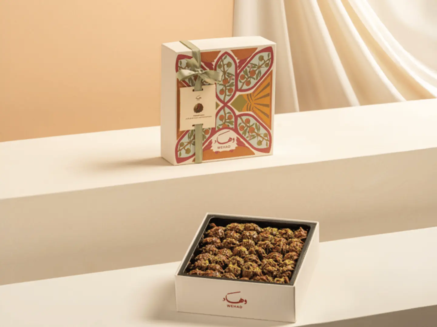 Petit Four Chocolate Mini