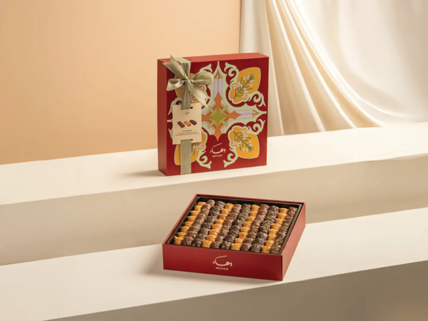 Baklawa Cashew & Chocolate Large