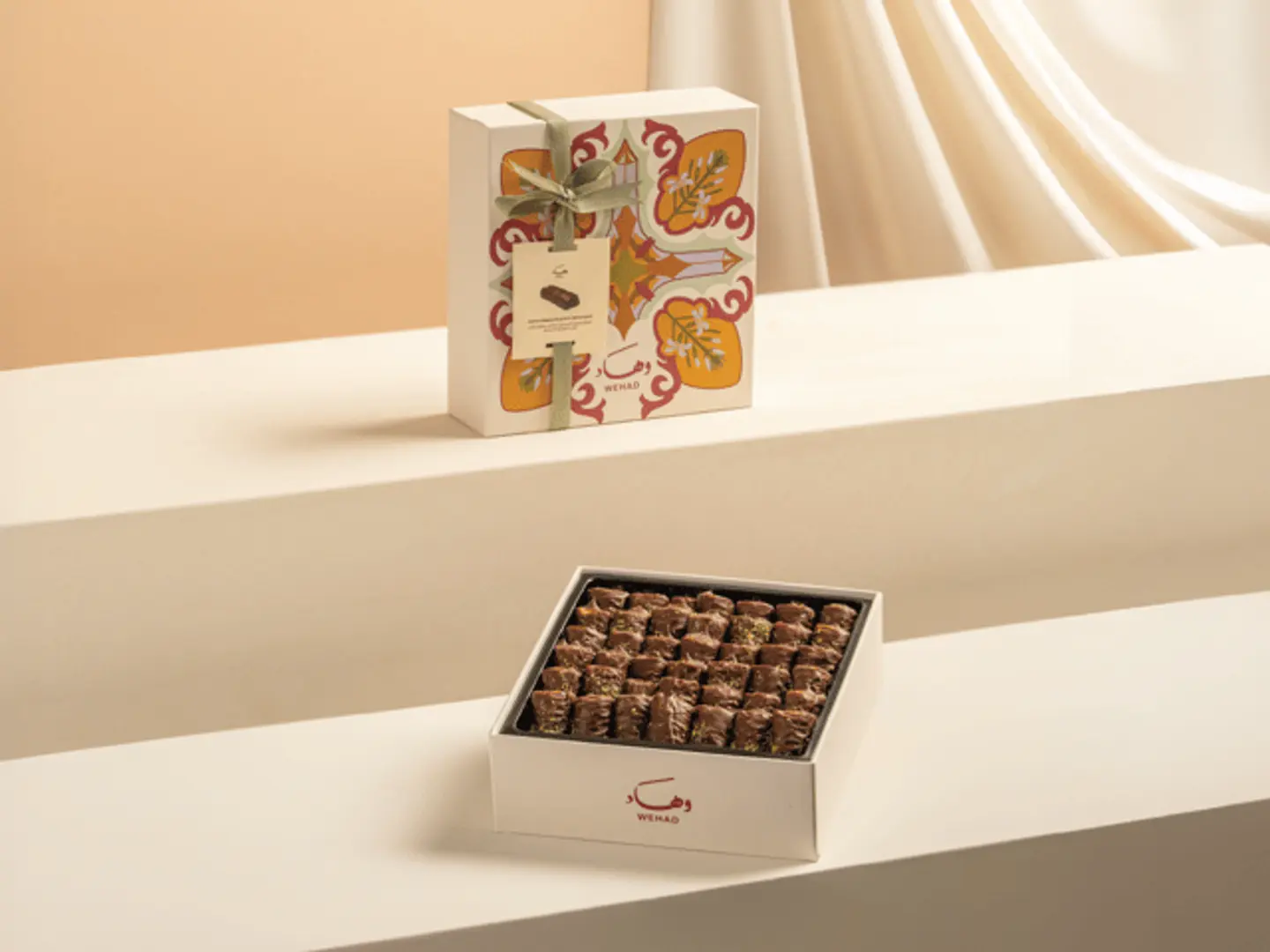 Baklawa Cashew & Chocolate Dark Mini