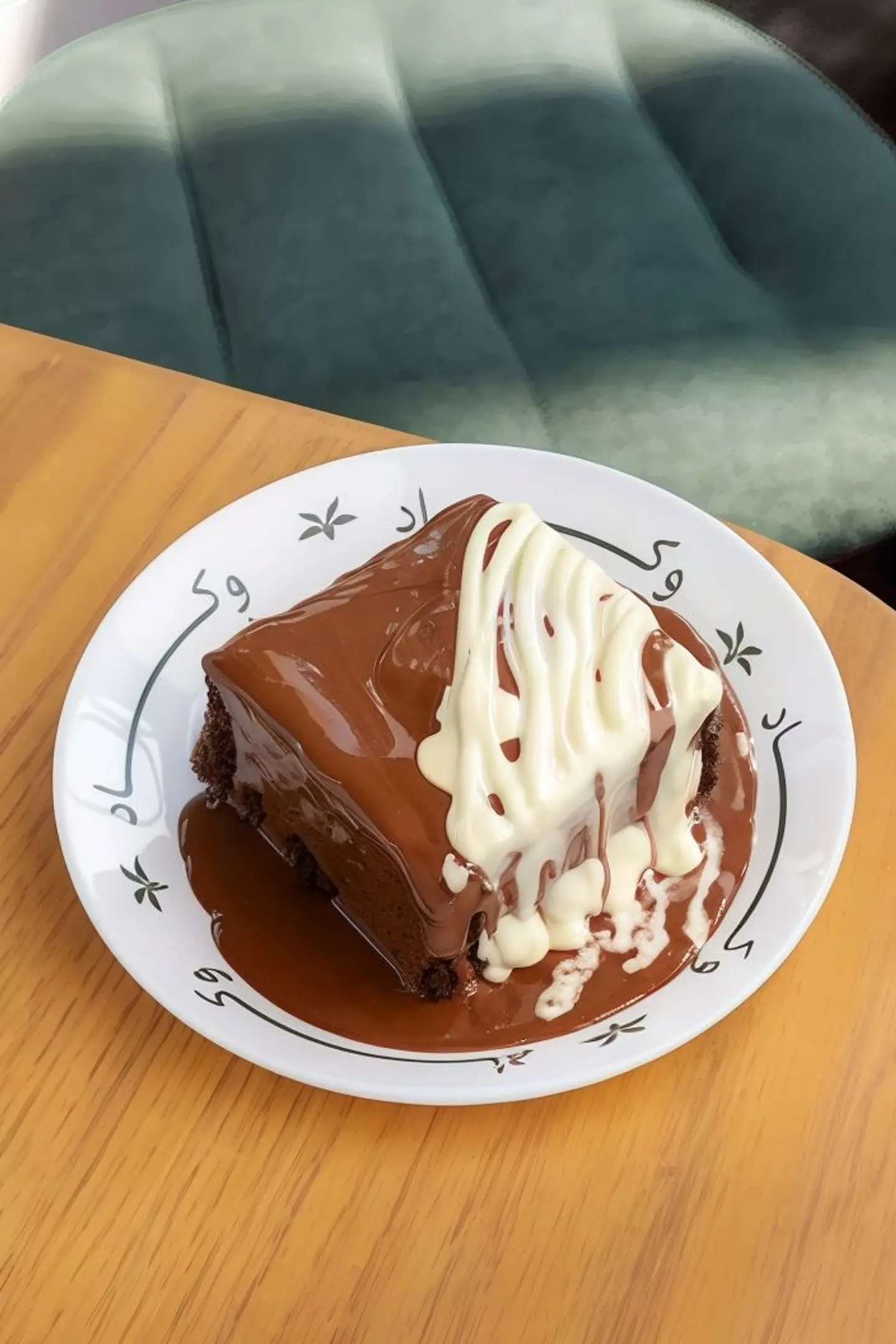 Wakad Chocolate Cake