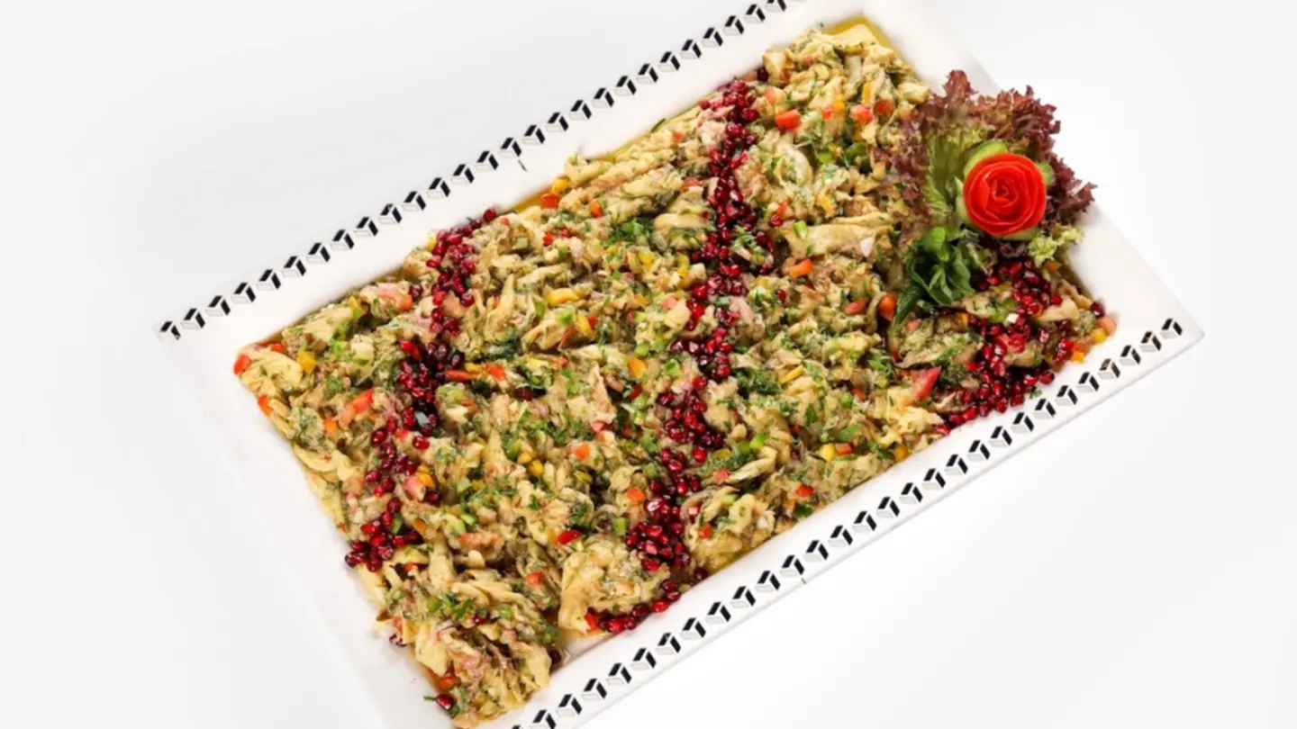 صينية بابا غنوج ( 1كغ )