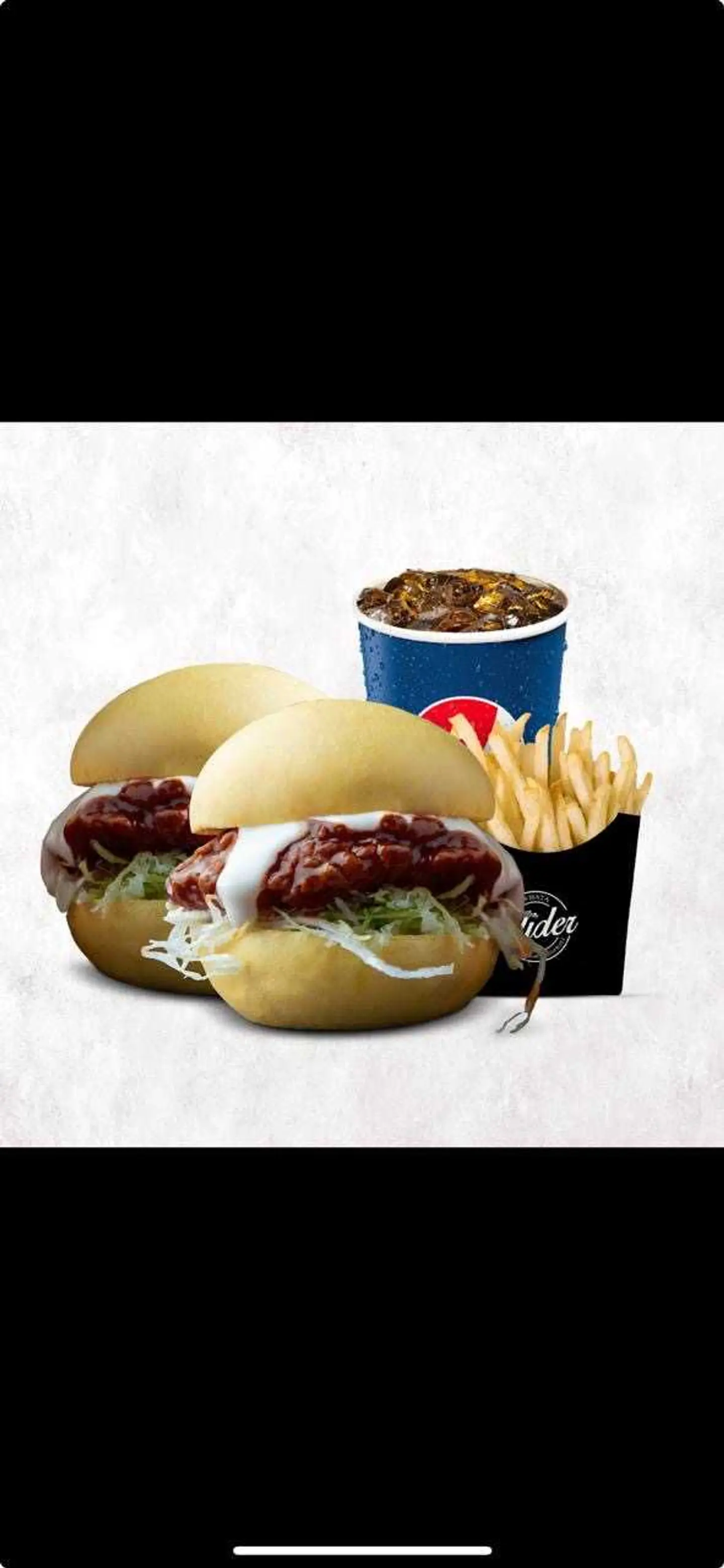 دجاج سجنتشر سلايدرز