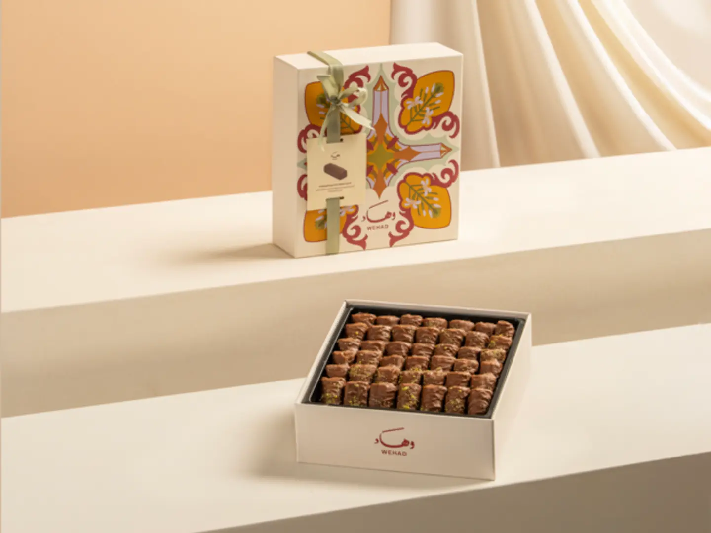 Baklawa Cashew & Chocolate Mini