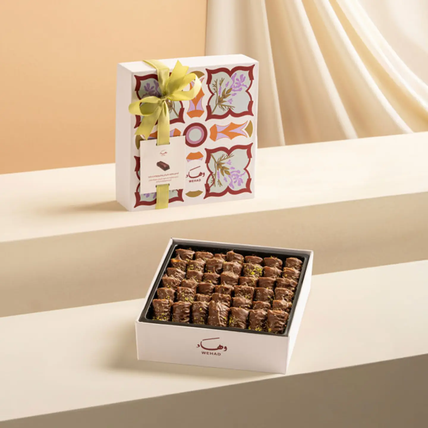 Baklawa Pecan & Chocolate Dark Mini