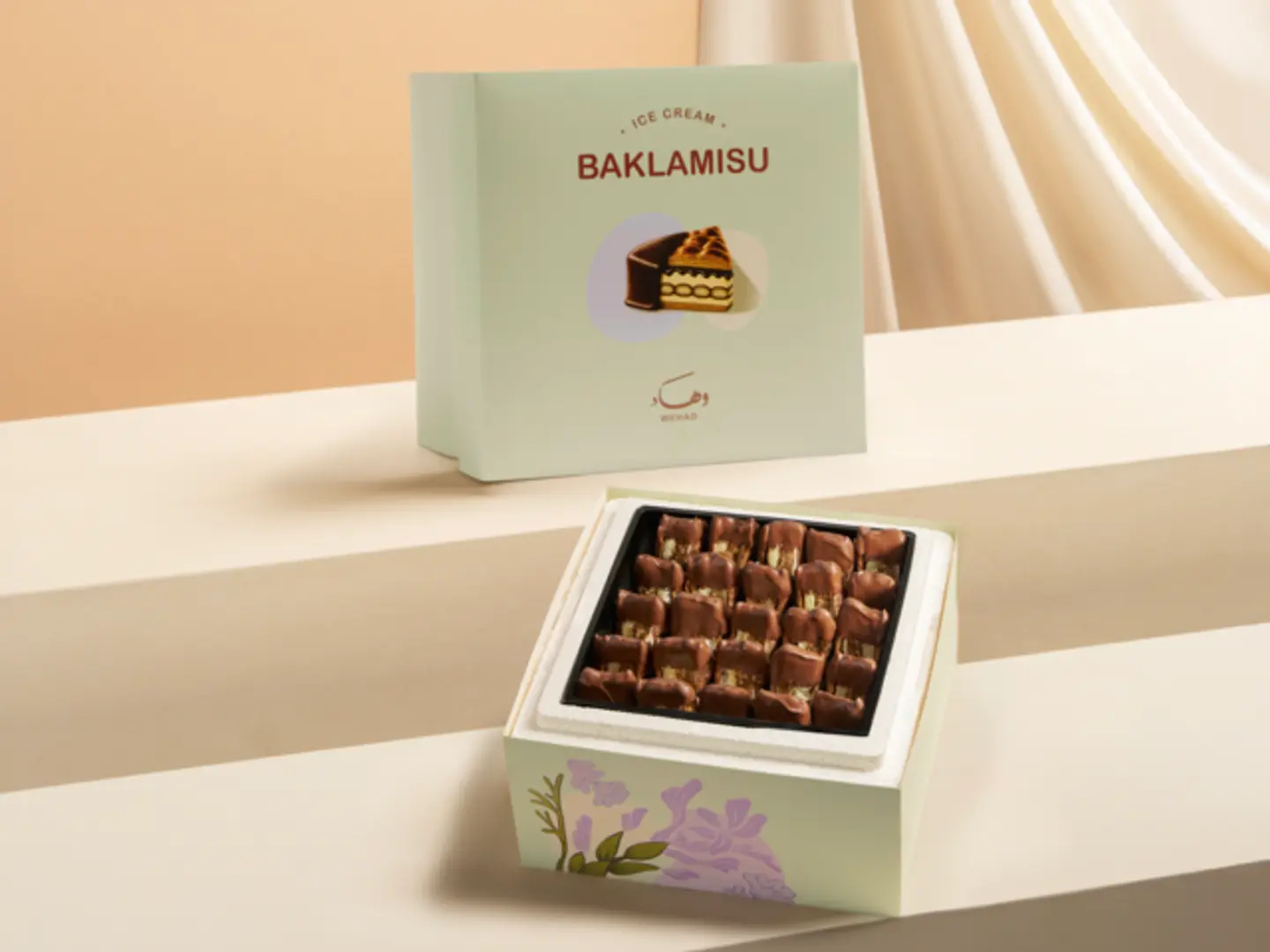 Baklamisu