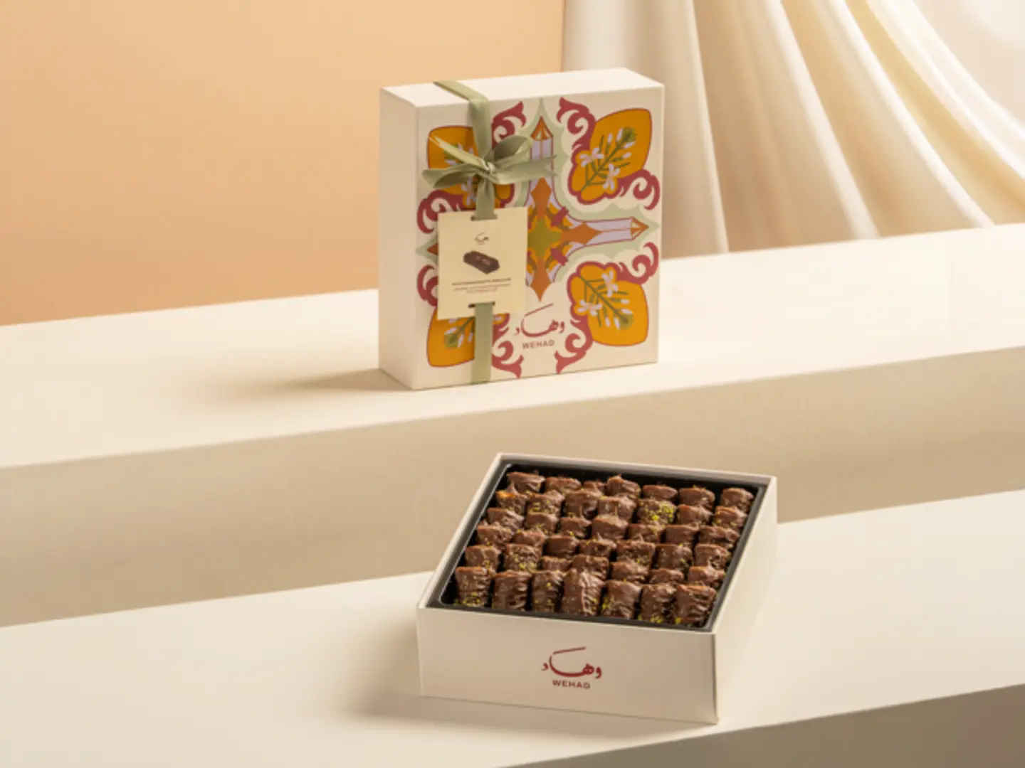 Baklawa Pecan & Chocolate Dark Mini