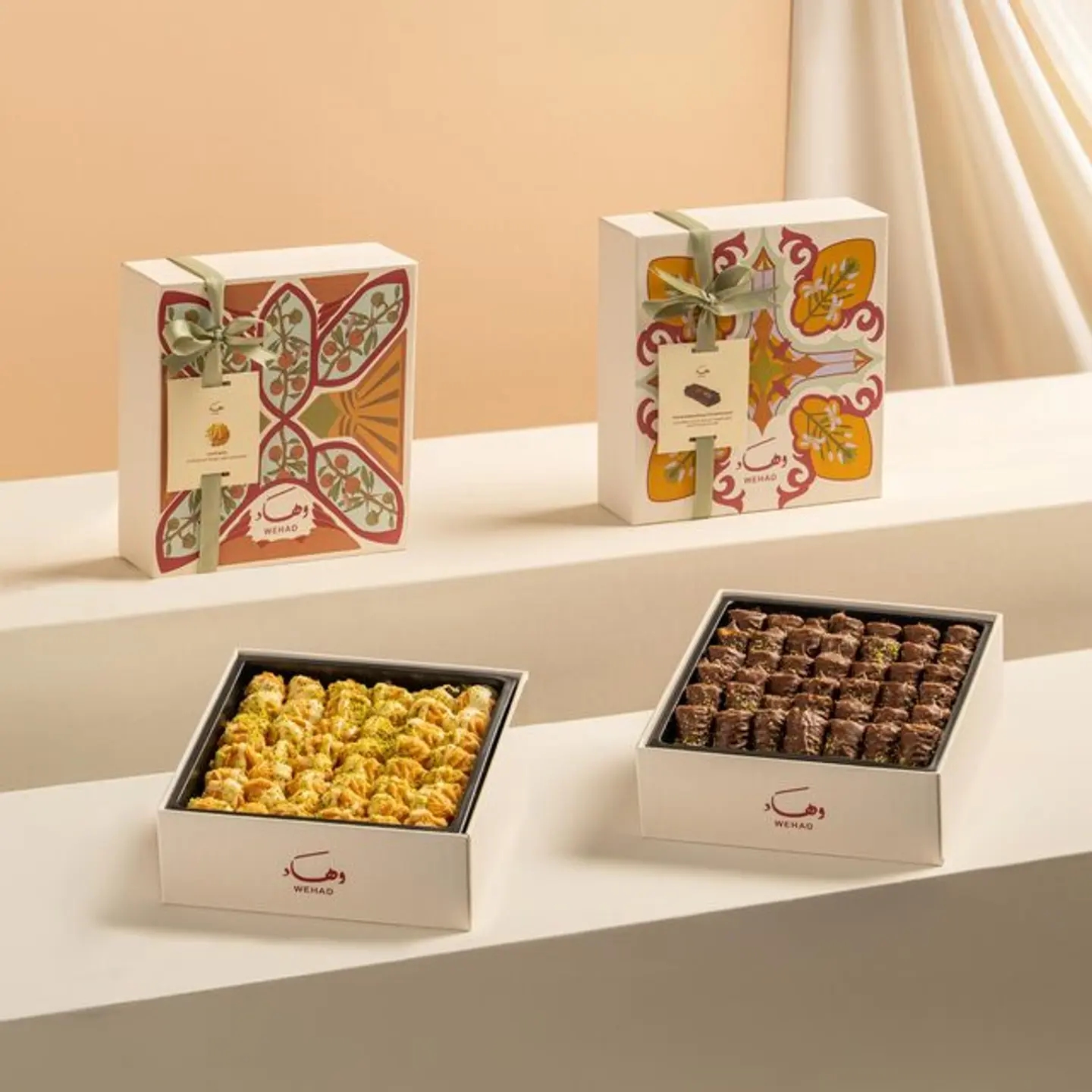 Al Qamra Collection
