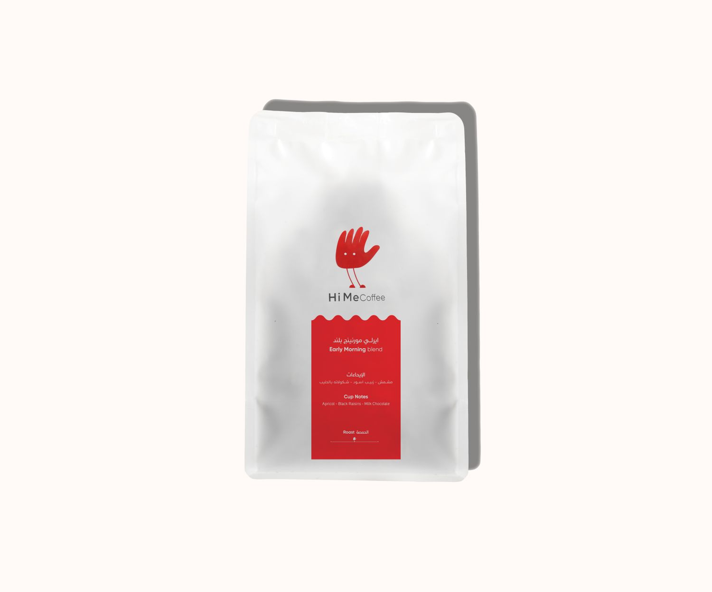 250g Early Morning Blend