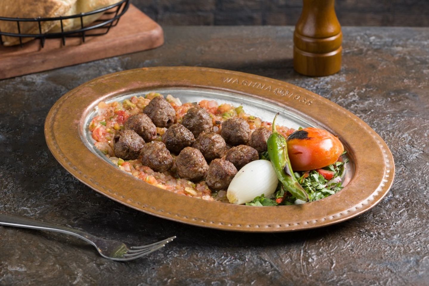 Kabab Kab Ghazal