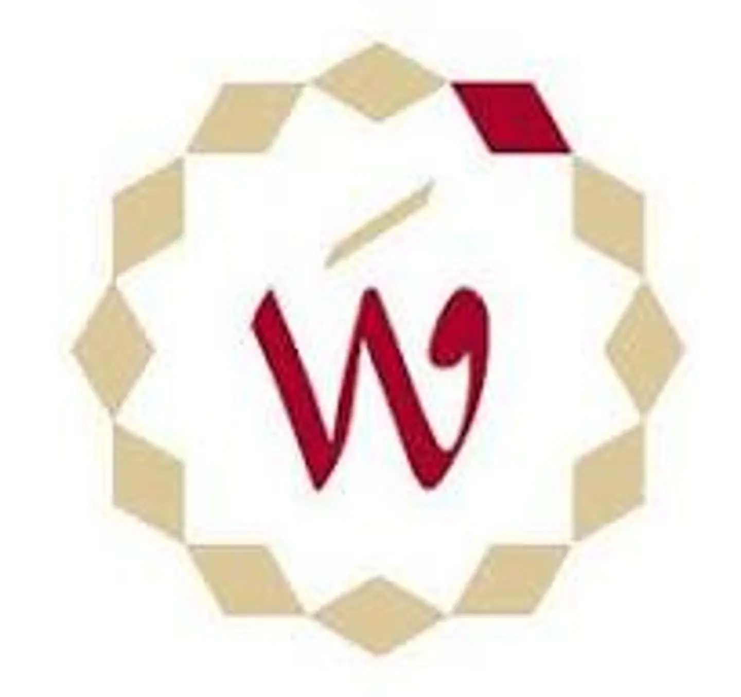 سمبوسك مشكل مجمدة