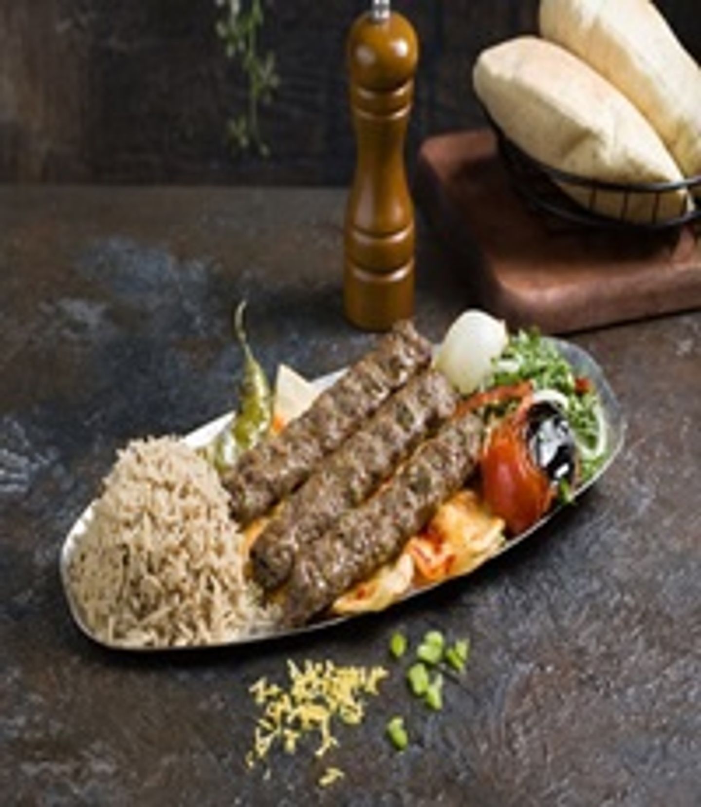 كباب البر